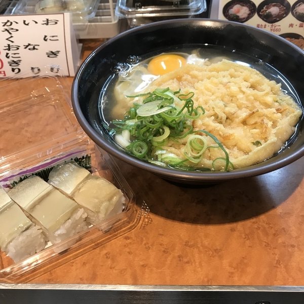 bluextdfh's tweet image. 帰国して最初の食事