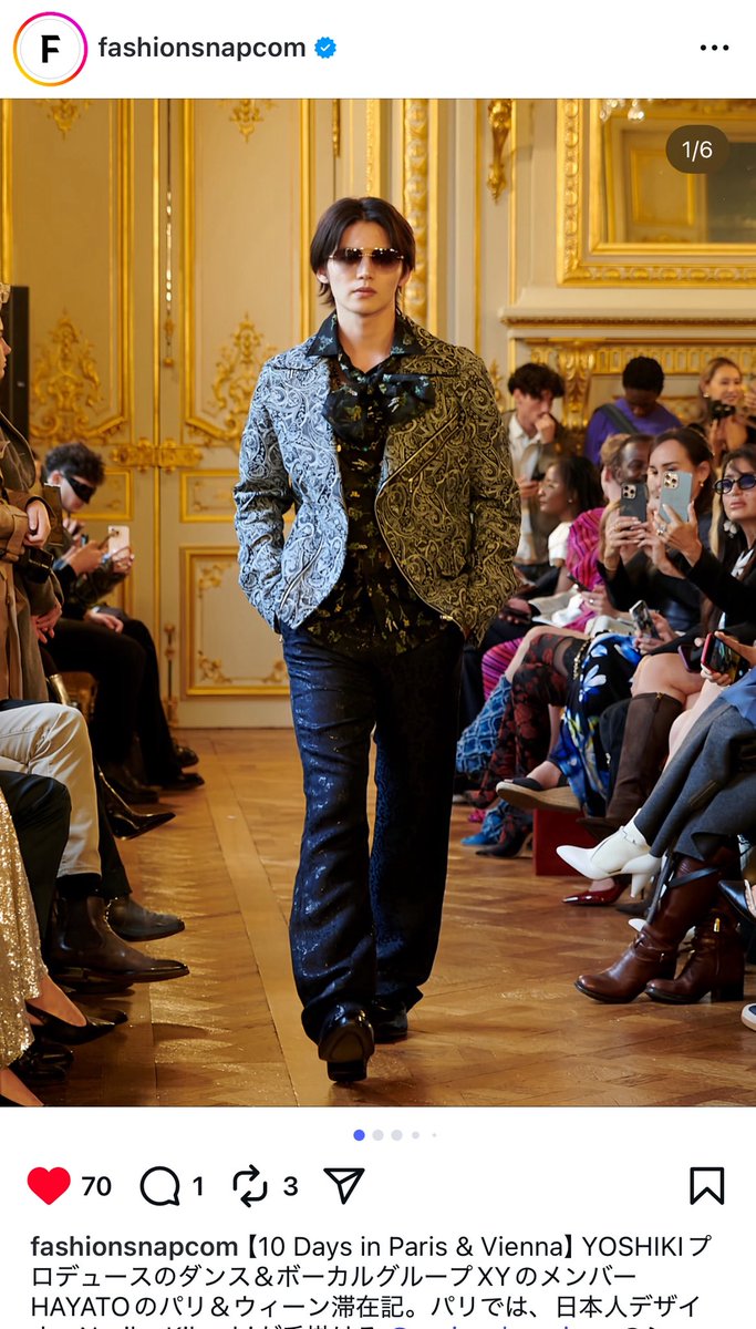 fashion snapにHAYATOの記事が！
パリコレのショーにモデルとして出たんだね👏🏻おめでとう👏🏻
<a href="/fashionsnap/">FASHIONSNAP</a>