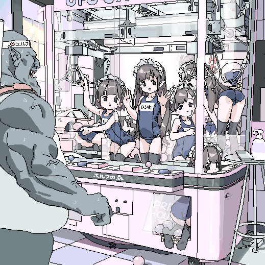 「#自己紹介に無言で4作品どうぞ」|なの！ コミケ２日目J-28bのイラスト