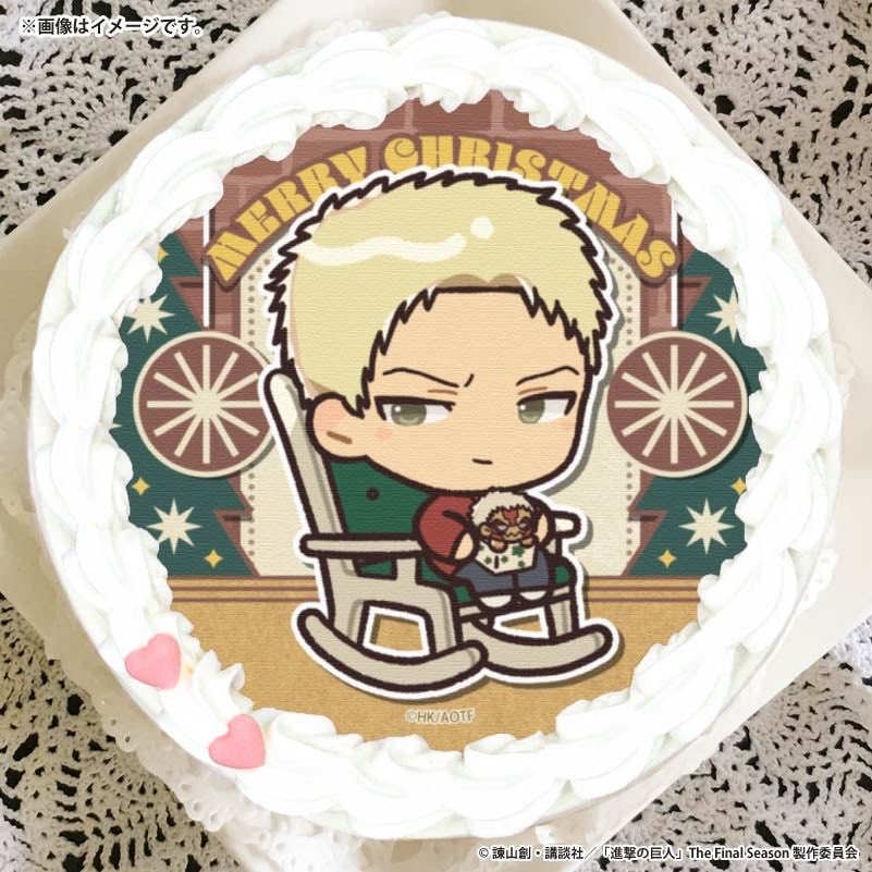 💛💚 Reibert Week 2025 (Now Planning) 💋 tweet media