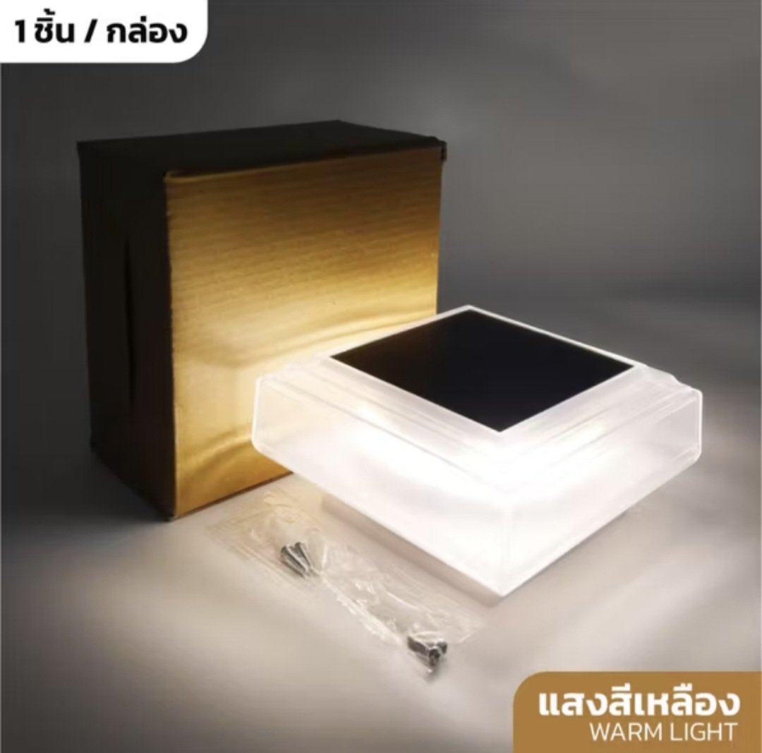 air_suda's tweet image. #โคมไฟหัวเสาโซล่าเซลล์ led ไฟติดผนัง #ไฟตกแต่งสวน #solarlight กันน้ำ ทนแดด อุปกรณ์ครบชุด สว่างรอบทิศทาง ✨️✨️✨️💡💡💡 s.shopee.co.th/6psFyWAEO9