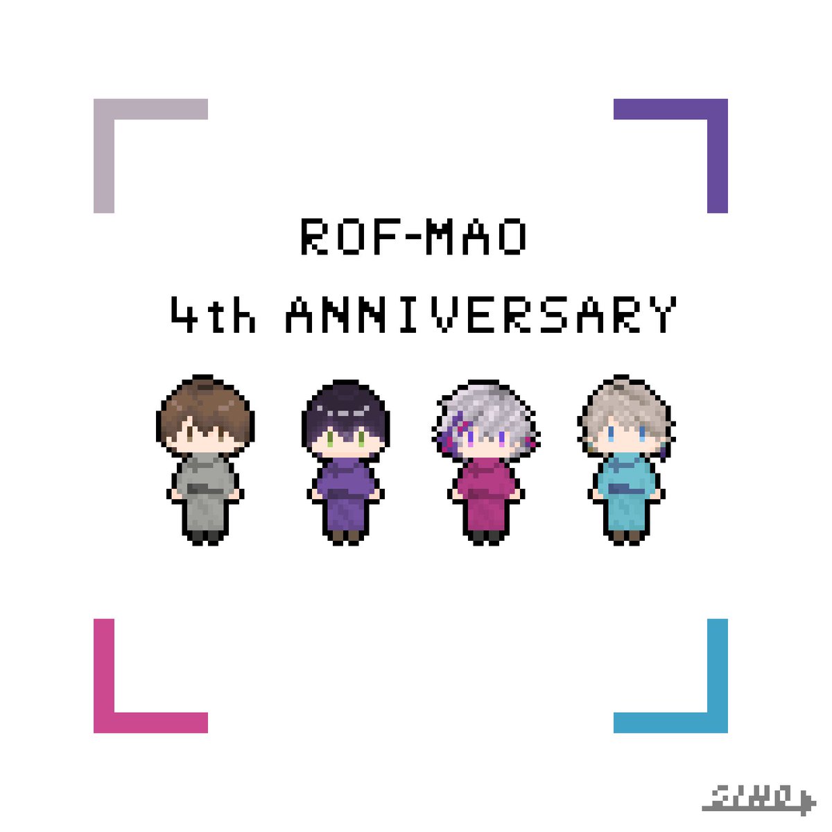 4周年おめでとうございます🎉

 #ろふまお4周年 #ろふあーと