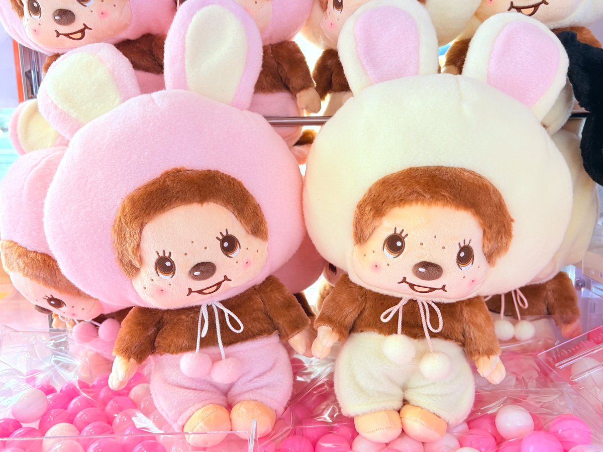 🎈景品入荷情報🎈 ◇ モンチッチうさぎさんBIGぬいぐるみ 全2種 入荷
