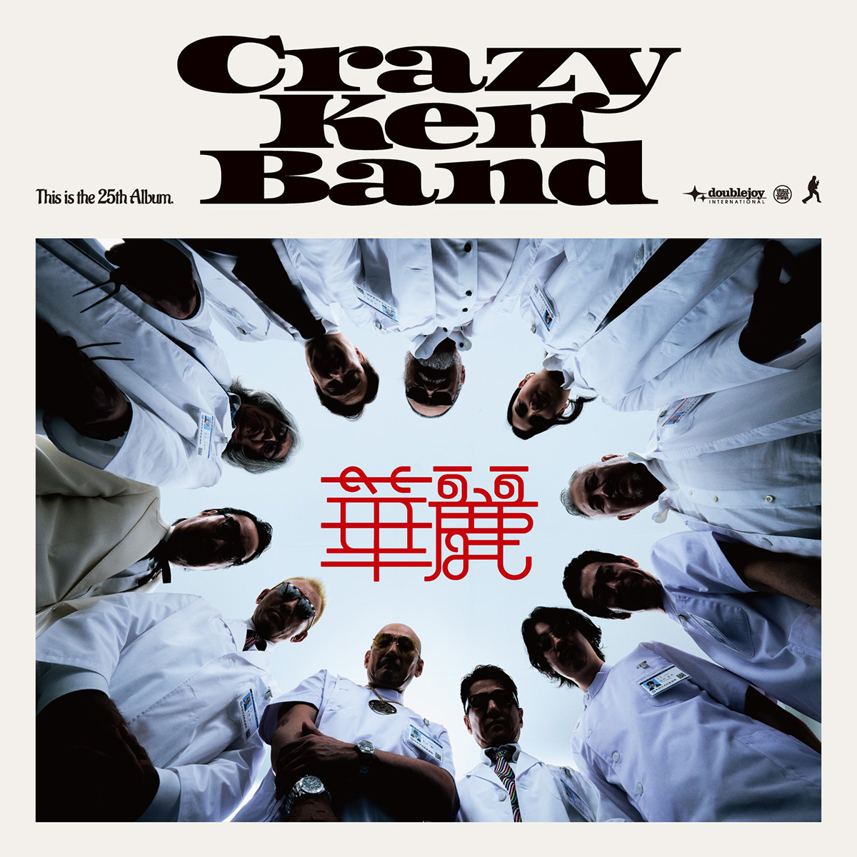 ロックンロール hqdefault.jpg