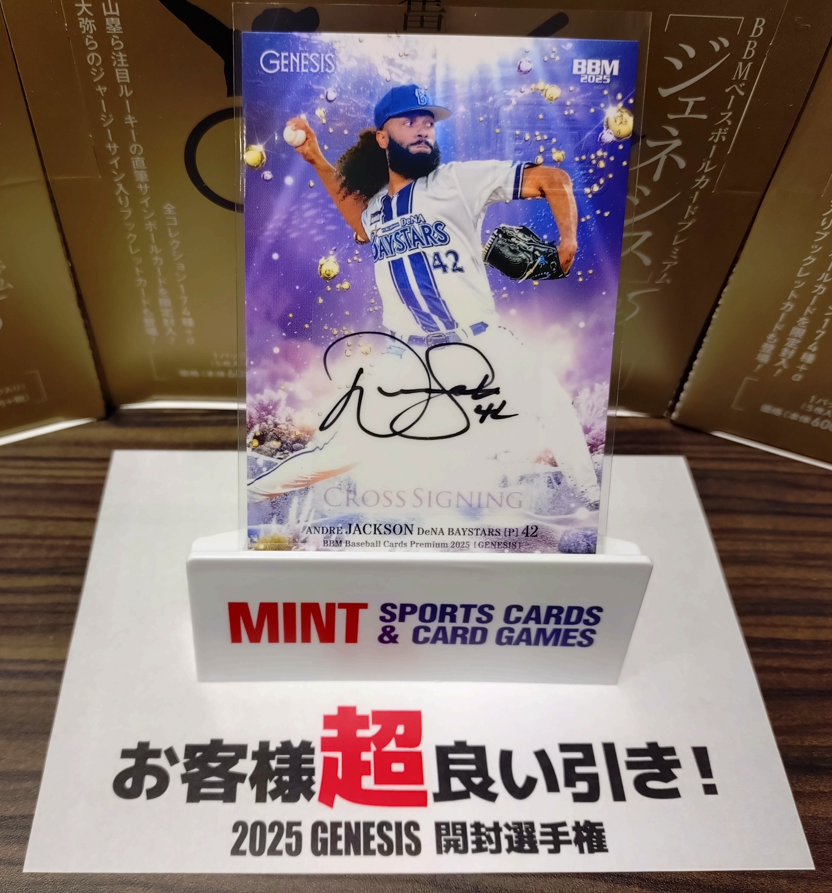 little feat neon park (RARE直筆サイン送料込み!!) little feat neon park (RARE直筆サイン送料込み!!) little feat