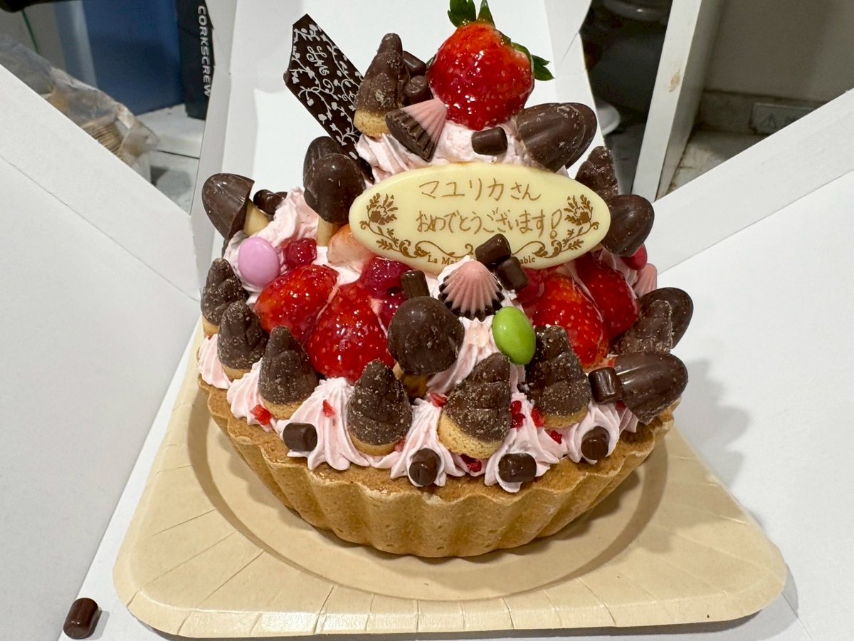 松本かれん( FRUITS ZIPPER ) (@karen_fz0328) / Posts / X