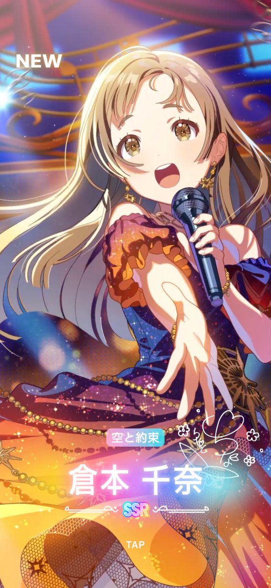 そゆん✧ しゆん (@shun02110096) / Posts / X