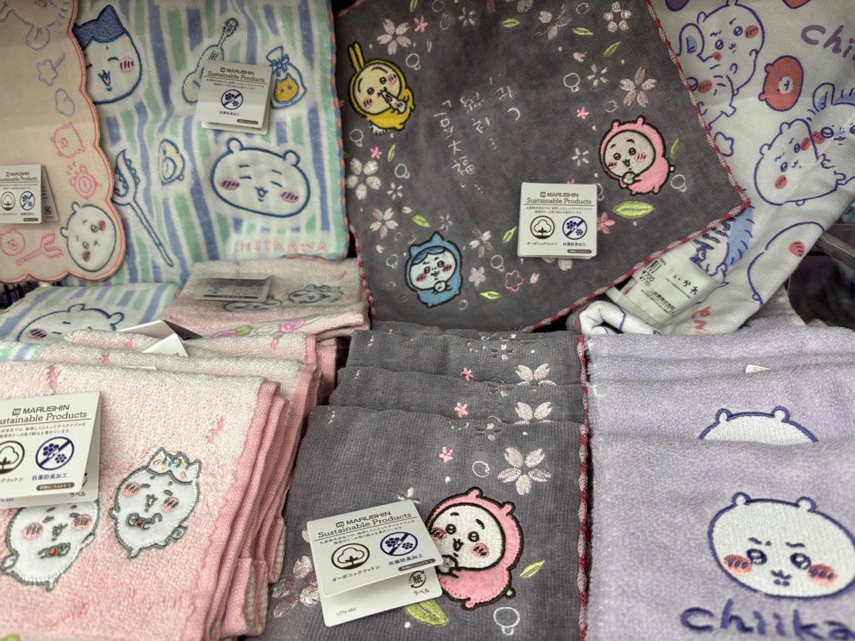 TSUTAYA入間仏子店 on X