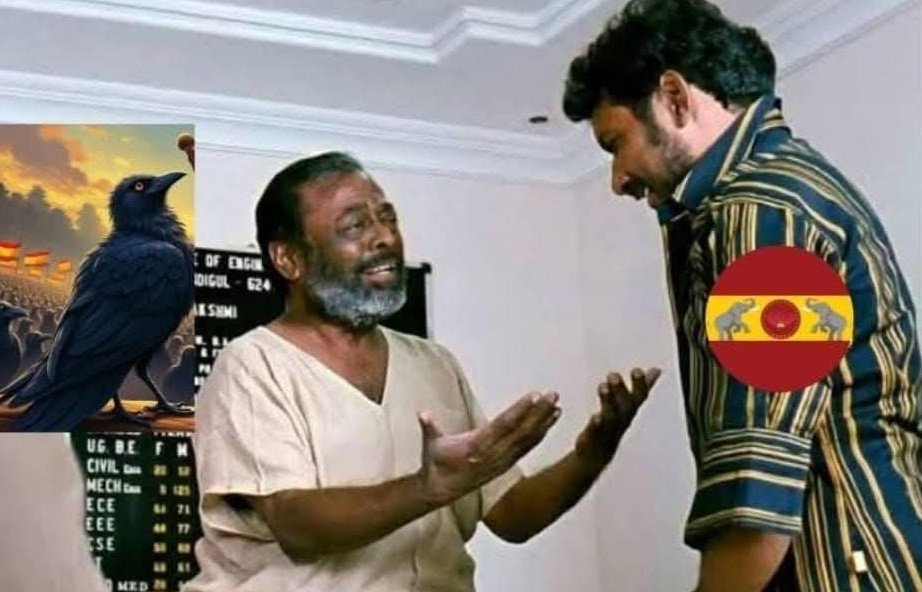 டேய் ஒன்னு வேலைக்கு போய் குடும்பத்த காப்பாத்து 
இல்ல அவன் கட்சி மீட்டிங்காவது போய் குடும்பத்தை காப்பாத்துடா..!