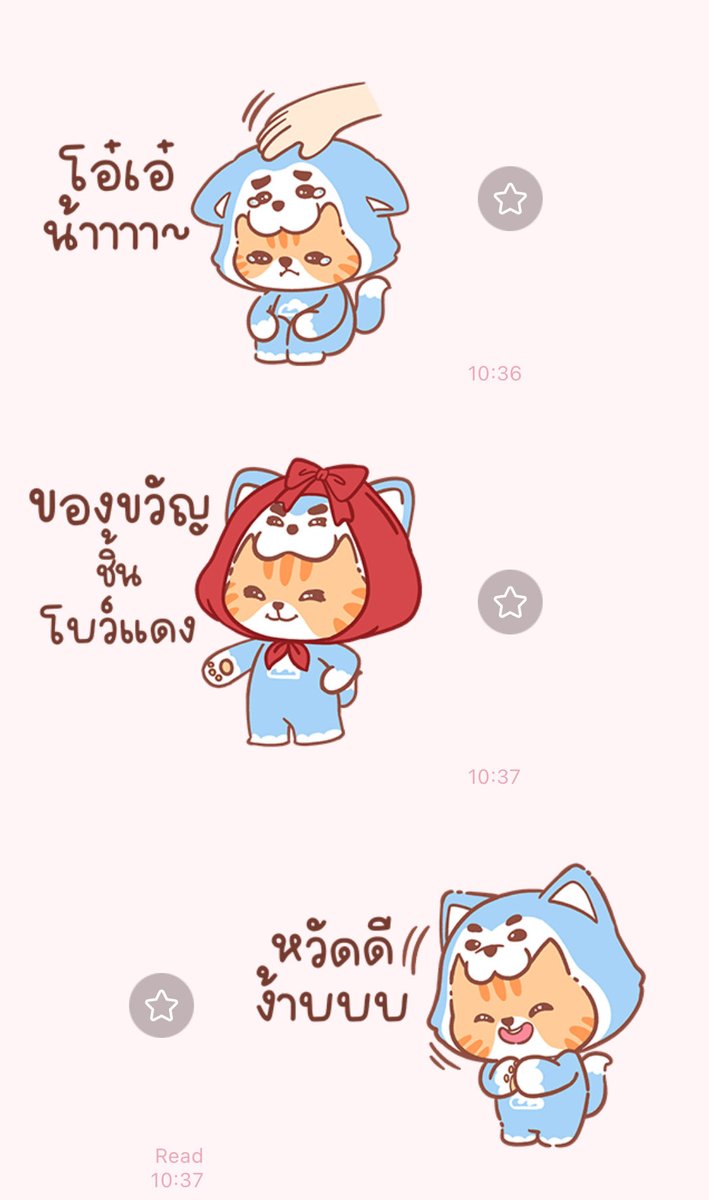 mnxmx2's tweet image. ย่ายายเห่อหลานมากกก
#BabyNongZon