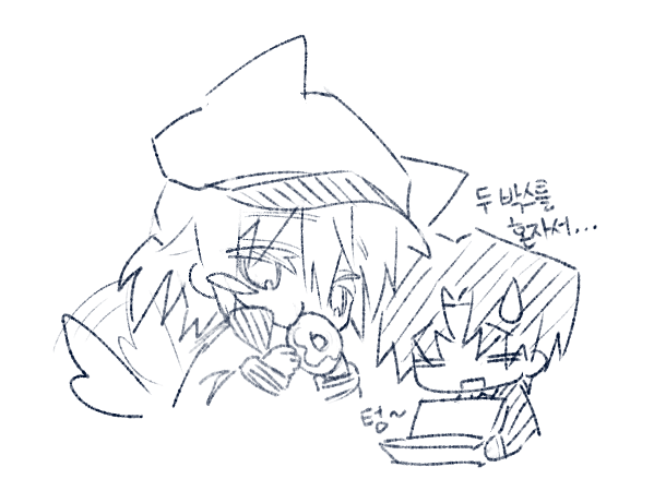 제삼이 그리기 재밌당