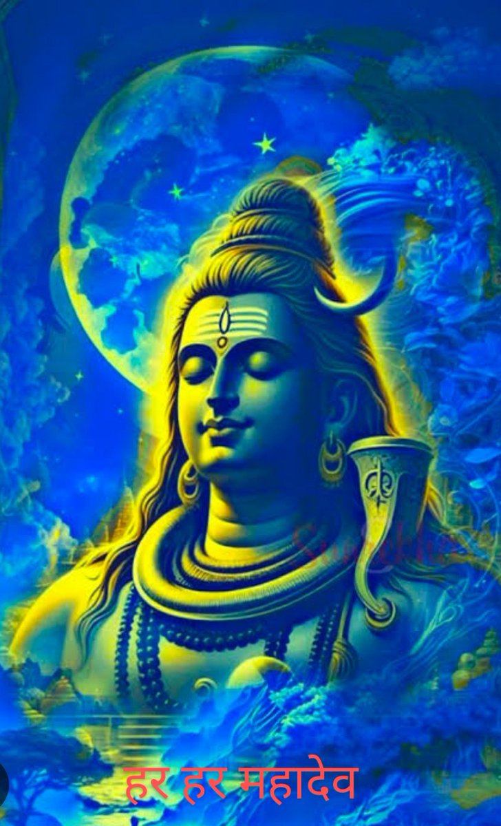 भक्ति न जानू भाव ना जानू , शिव मेरे मैं शिव को मानू
मस्ती में भागीरथ हो गया मैं तो , शिव के सिवा कुछ ना पहचानू 
नमः पार्वती पतये हर हर महादेव