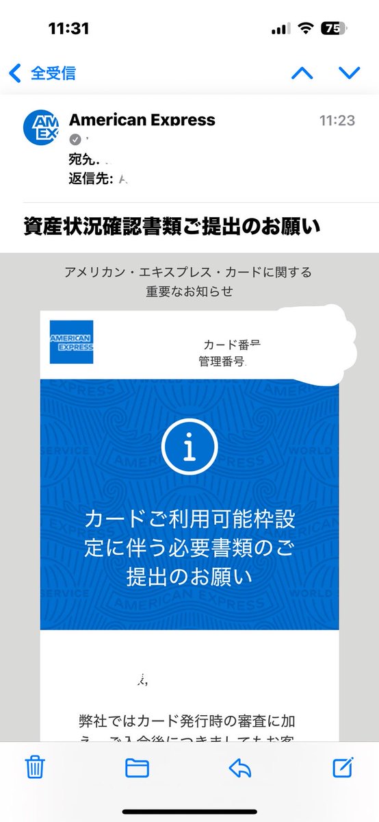 *Ryoページ* reo on X