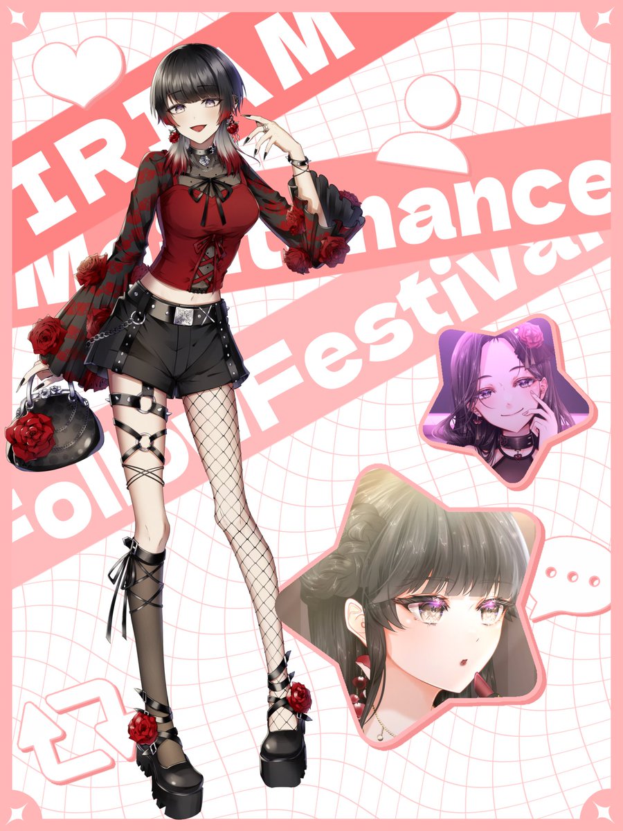 来月で3.5周年のお姉さんライバー💄✨
最近はアイドル大好きなヲタクと化してます！！！
辛いの苦手な癖に辛いの食べたりしてます！！！
あと、なんか、最近めっちゃ変な夢見ます！！！

反応くれた方お迎え行きます…💋💓

#IRIAMメンテ中のフォロー祭り 
#IRIAMライバーさんと繋がりたい