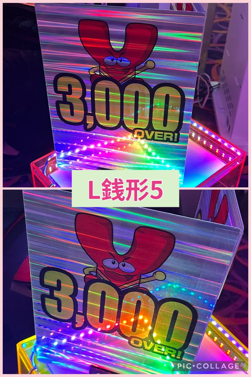 えびまる🦐 on X