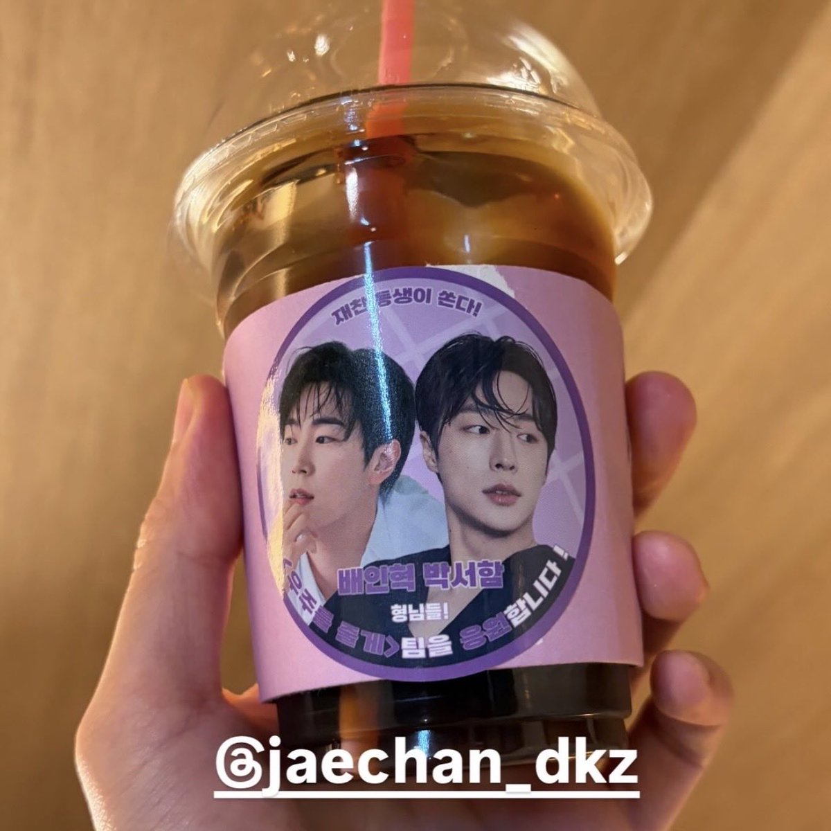 형 tweet media