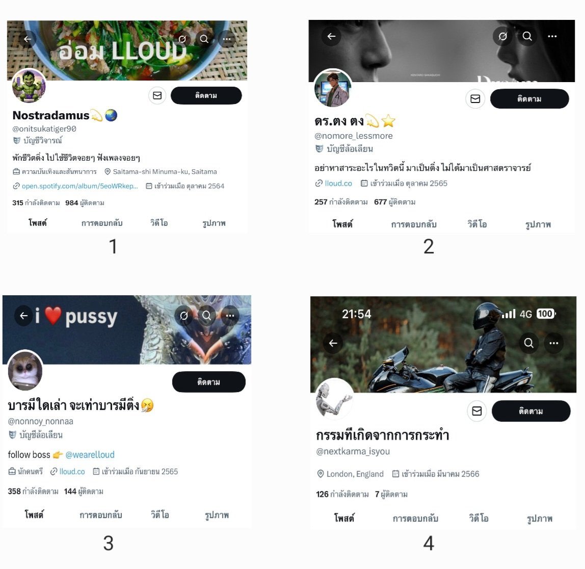 Tweet media one
