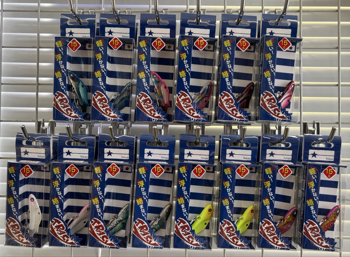 釣具　まとめ売り Evo-TooL Landing Shaft 400/500/600 - gokuspe