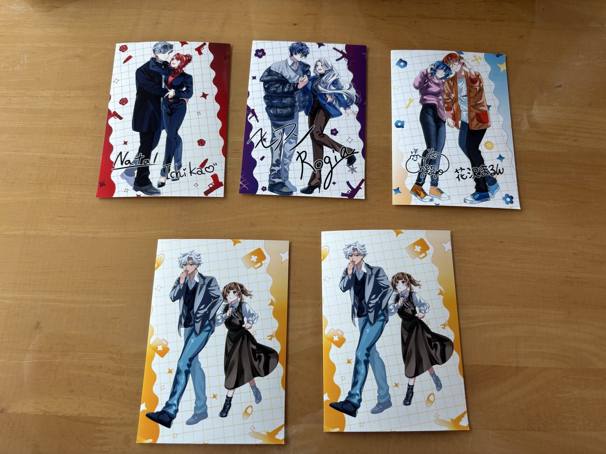 r_imu__'s tweet image. 仕事途中に5枚だけ印刷
ジャックスとここなちゃんはサインくれない…🥺
 #ストグラカップルズ