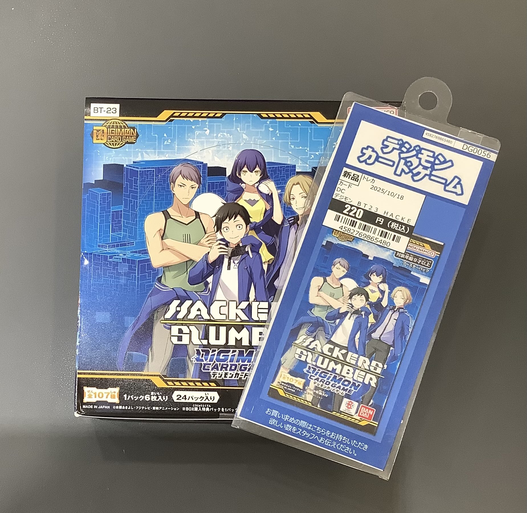 TSUTAYA Trading Card 平塚 on X: 