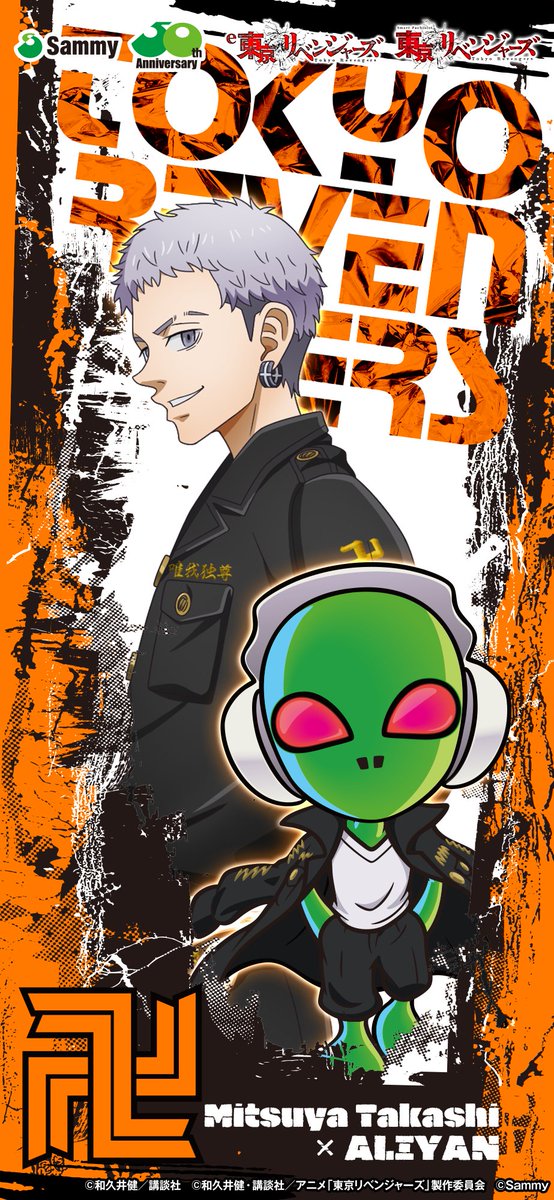 星屑 (@__365328_) / Posts / X