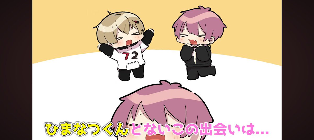 れんれん (@Dicenaifami712) / Posts / X