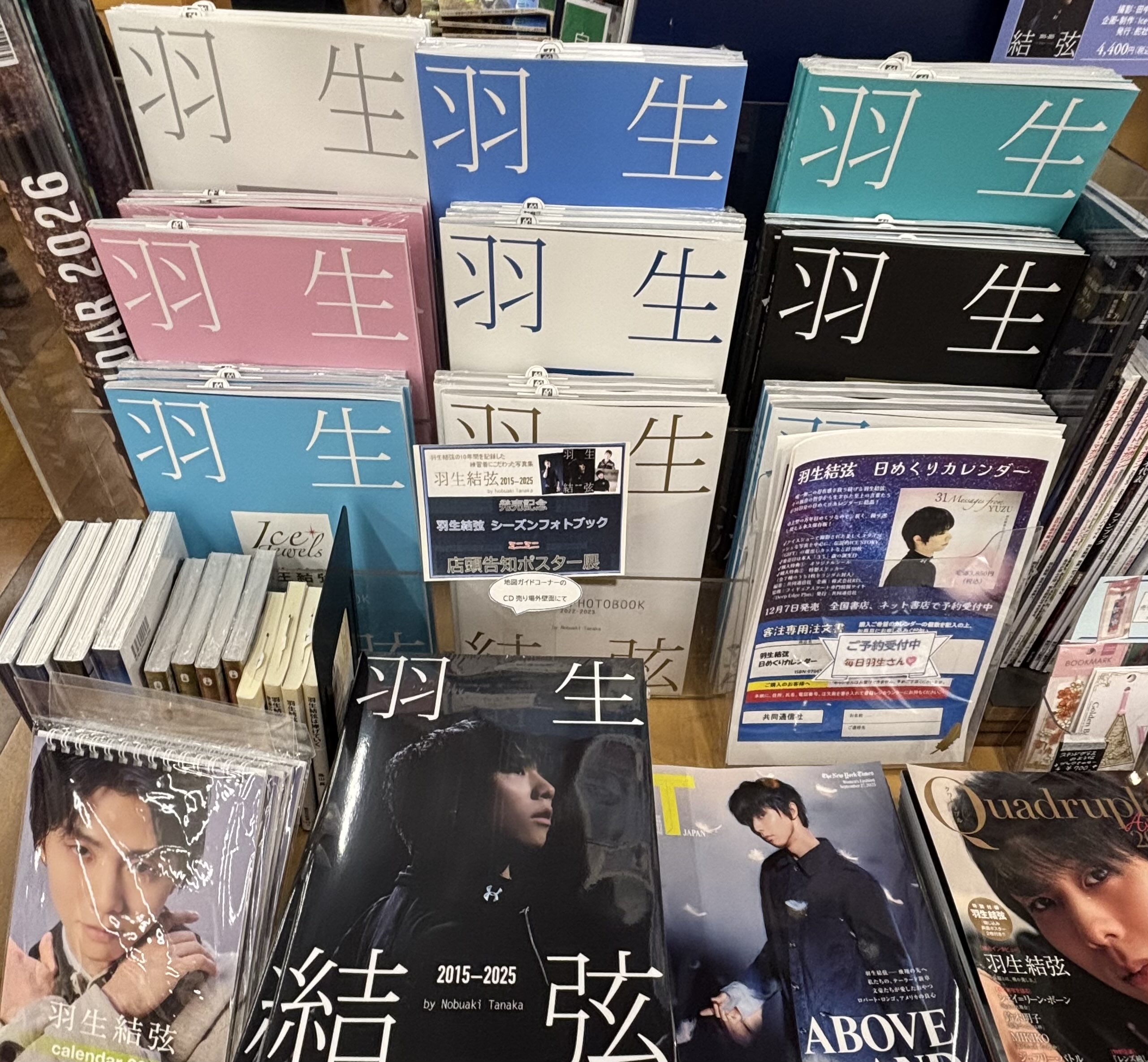 みゆ🧊🪽🍮🍓🥟 (@FVvwcGdYQVxsSX8) / X