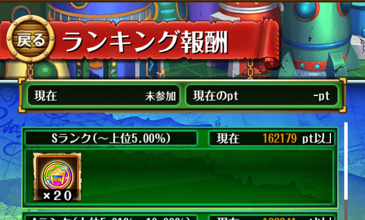 走るの忘れてました🫥