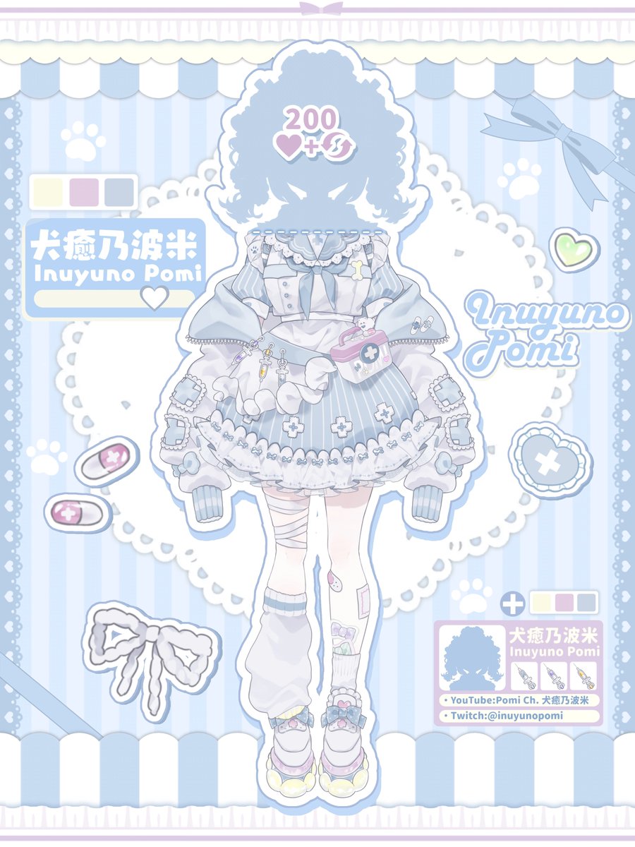 ⁺ ˖୨୧ 立繪解鎖挑戰・上身亮相 ୨୧˖ ⁺

┊波米的上半身出現啦🩵
┊超可愛的醫療箱也閃亮登場✨

⊹˚₊‧───────────‧₊˚⊹

每一次的互動都是拼湊小博美的狗勾能量🐾
一針一線裡都藏著波米的小故事🪡
距離小狗全貌就只差一點點啦(ᐡ⸝⸝› ·̫ ‹⸝⸝ᐡ)

#VTuber準備中 #台V #台灣VTuber