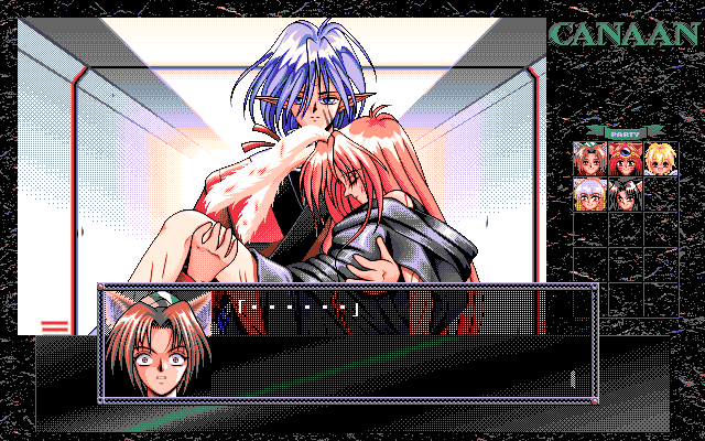 PC98_bot's tweet photo. GaoGao! 4th Canaan - Yakusoku no Chi // Four-Nine // PC-98 // #pc98 #FourNine https://t.co/JbmP4vGMgV