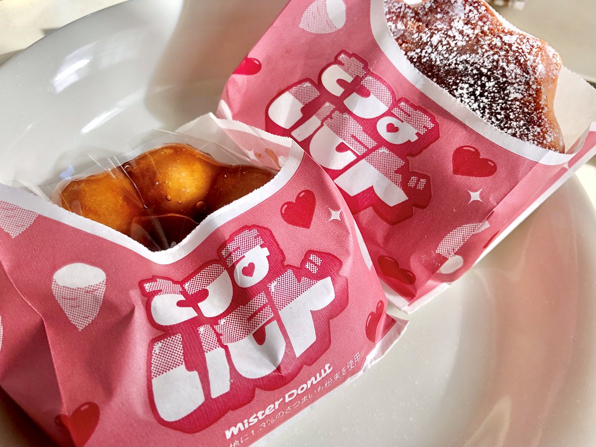 mishua♡ おまとめ ドーナツ、スフレ mishua♡様 専用 おまとめ ドーナツ、スフレ メディアで話題沸騰