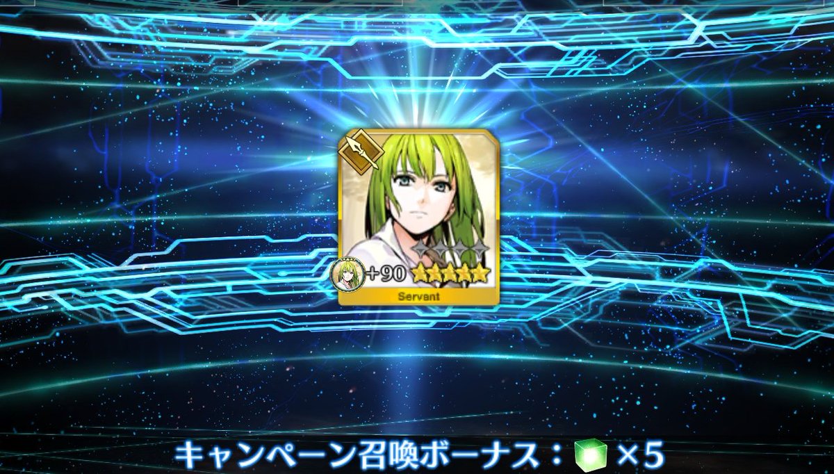 真田マサムネ tweet media