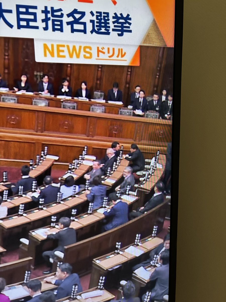 衆議院本会議
島田洋一議員かな？
二列目

#日本保守党