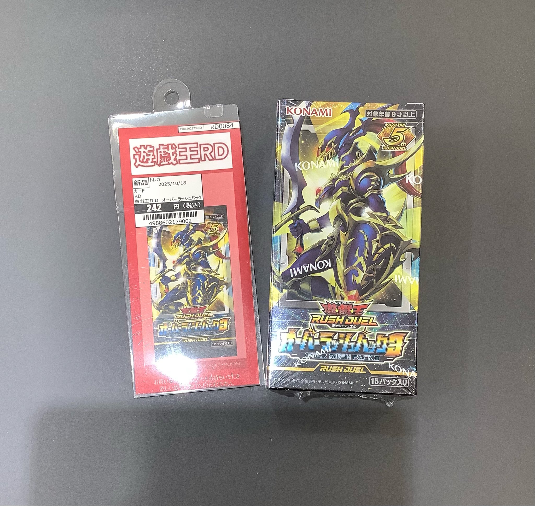 ラッシュデュエルbox まとめ売り③ 3737【ポケモンカード】ドロンチ 080/101〈C〉の通販 CARD SHOP