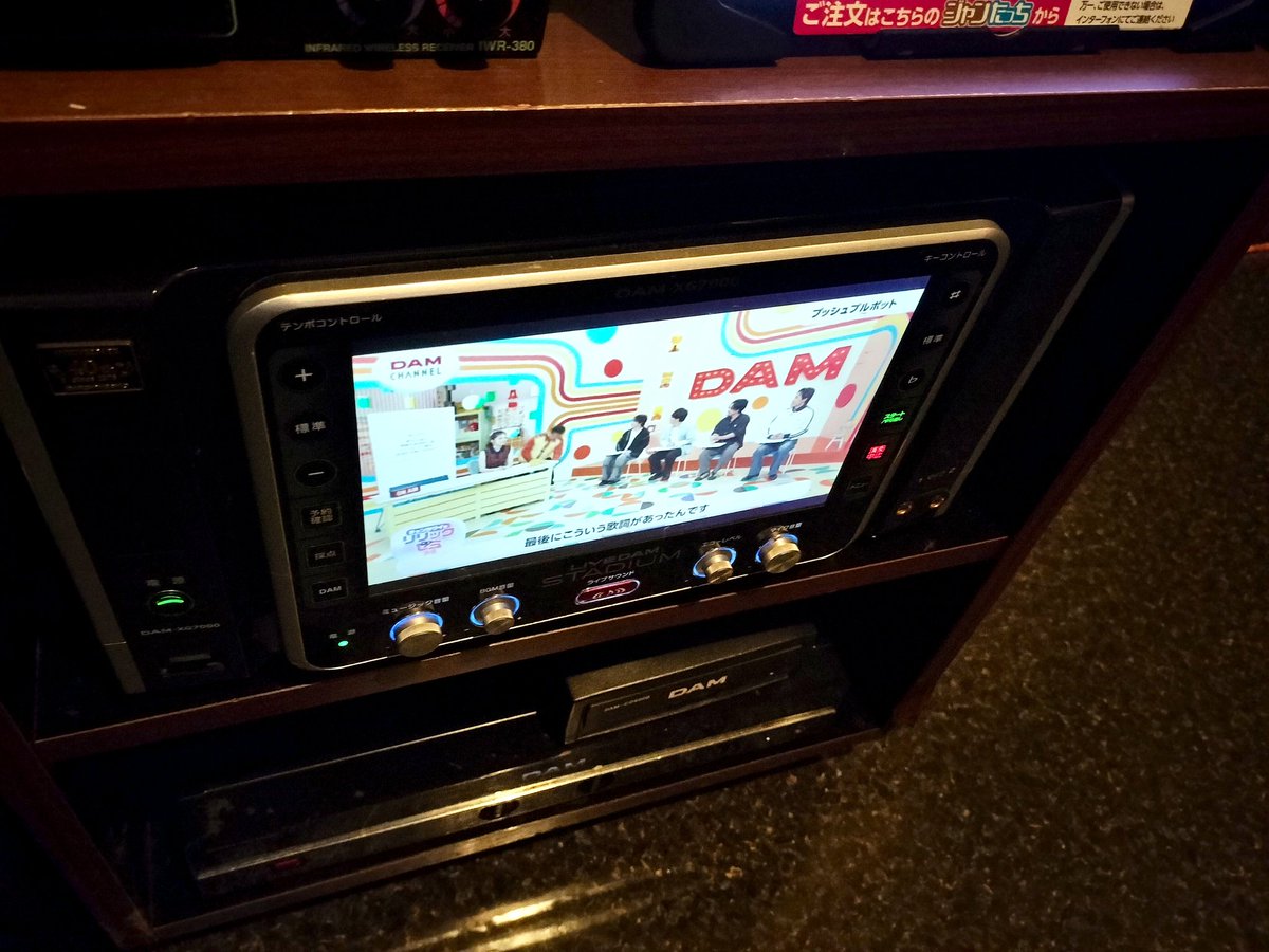 新譜スコアタ1時間チャレンジ