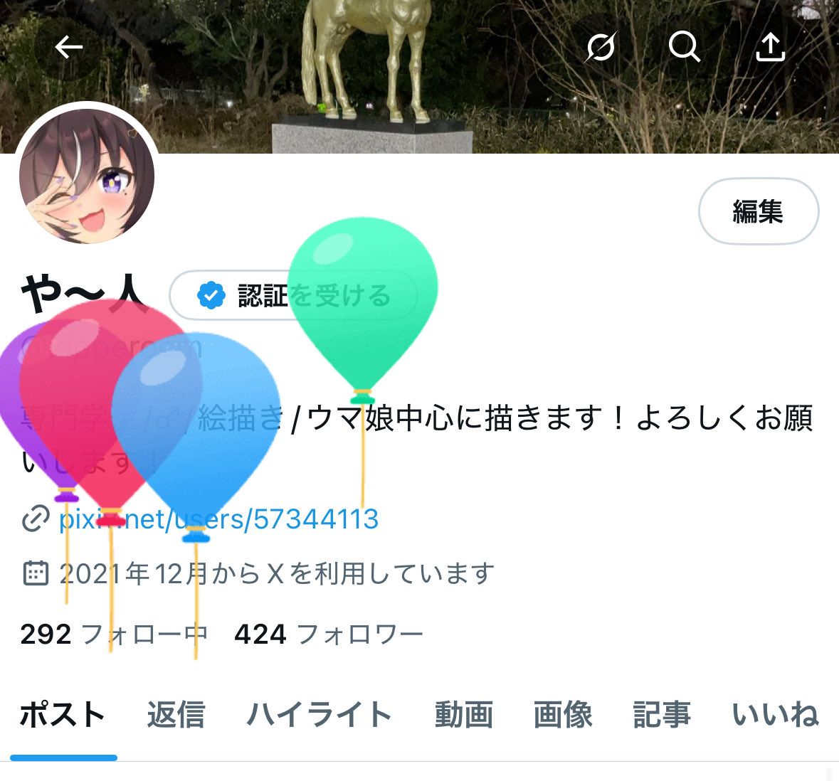 kipperoom's tweet photo. 誕生日だ〜！！
最近は就活や教習所やらで低浮上気味ですが､､､
月1でイラスト投稿できればいい��〜 https://t.co/VXwJQr4REU