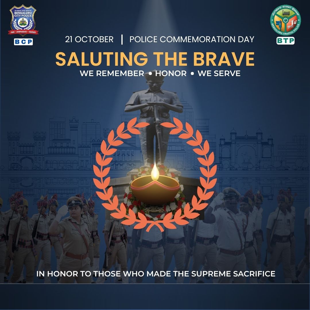 BlrCityPolice's tweet image. ಧೈರ್ಯಶಾಲಿಗಳಿಗೊಂದು ನಮನ!
ಇಂದು ನಾವು, ಕರ್ತವ್ಯ ನಿರ್ವಹಿಸುತ್ತ, ಹುತಾತ್ಮರಾದ ವೀರರನ್ನು  ಗೌರವಿಸುತ್ತೇವೆ —  ಅಮೂಲ್ಯ ಜೀವಗಳನ್ನು ರಕ್ಷಿಸುತ್ತಾ, ಶಾಂತಿಯನ್ನು ಕಾಪಾಡುತ್ತಾ, ರಾಷ್ಟ್ರಕ್ಕೆ ಹೆಮ್ಮೆಯೊಂದಿಗೆ ಸೇವೆ ಸಲ್ಲಿಸುತ್ತ ಬಂದಿದ್ದಾರೆ

Saluting the Brave.
Today, we honor the heroes who made the ultimate sacrifice…