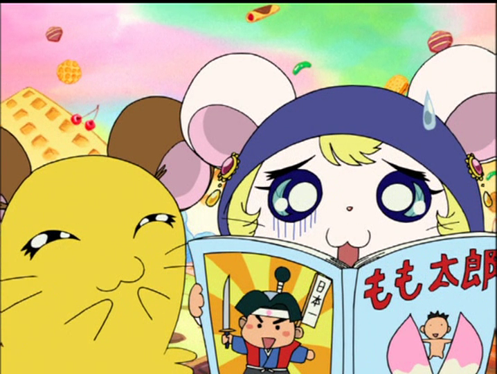 👹Episode 236, Paradaichu 43: 