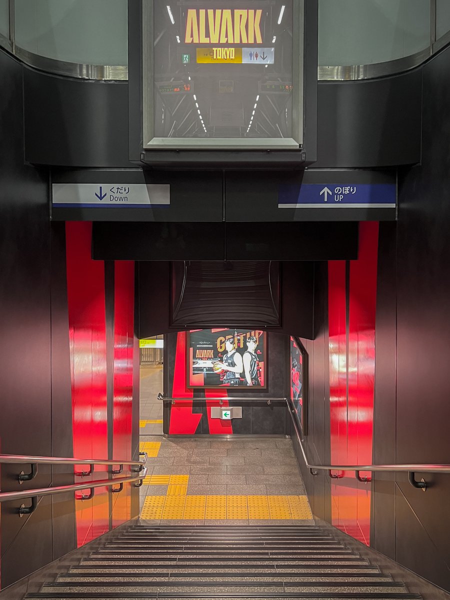 アリサ (@____alisa75) / Posts / X