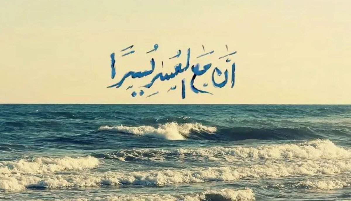 فــذكِّر (@thkkkrr_) on Twitter photo 