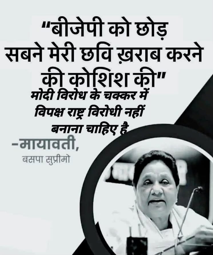 Prateek Gupta (@prateek07047124) on Twitter photo 