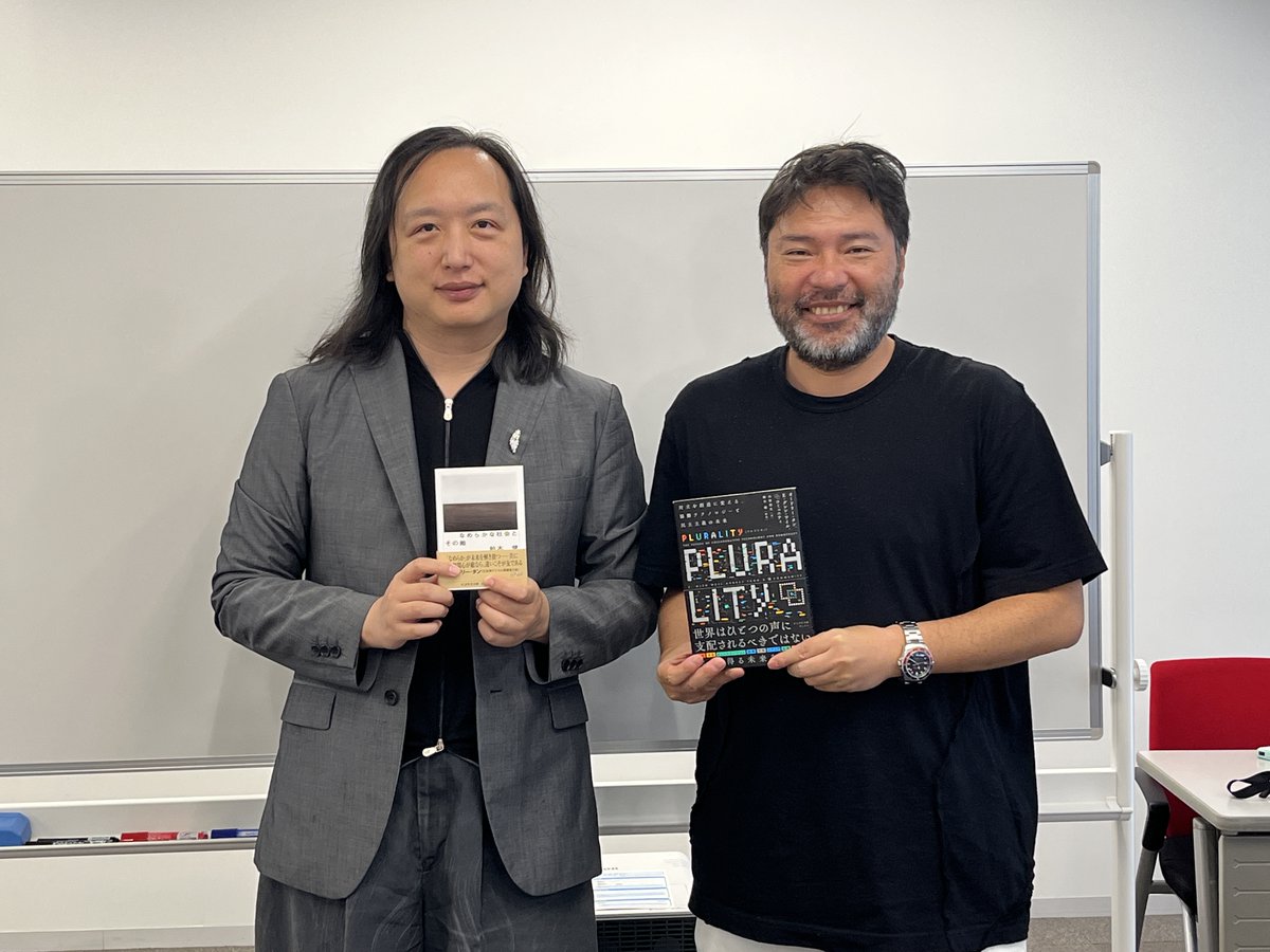 鈴木 健 (@kensuzuki) / Posts / X