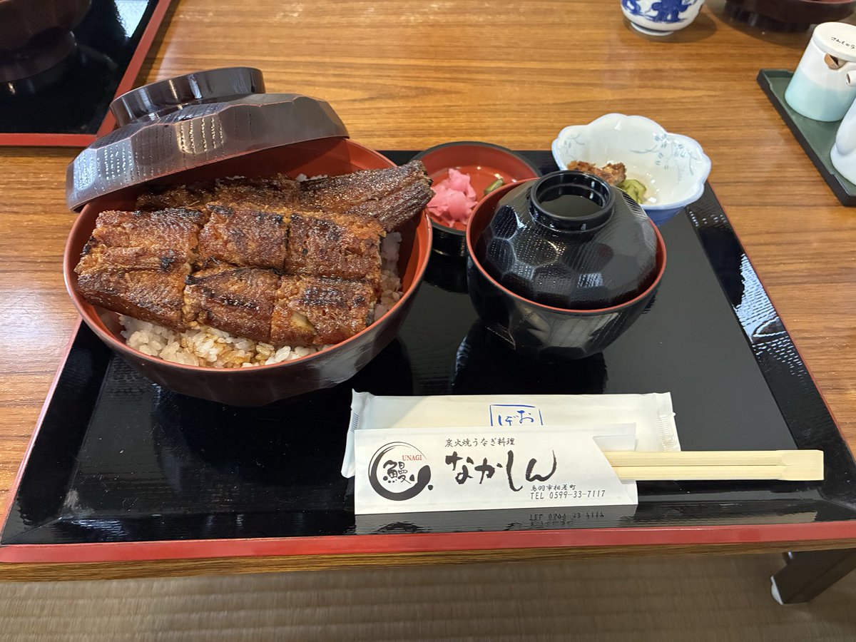 gochi0722's tweet photo. 鳥羽のなかしん
パリパリで美味い😆 https://t.co/US8JzfmFHx
