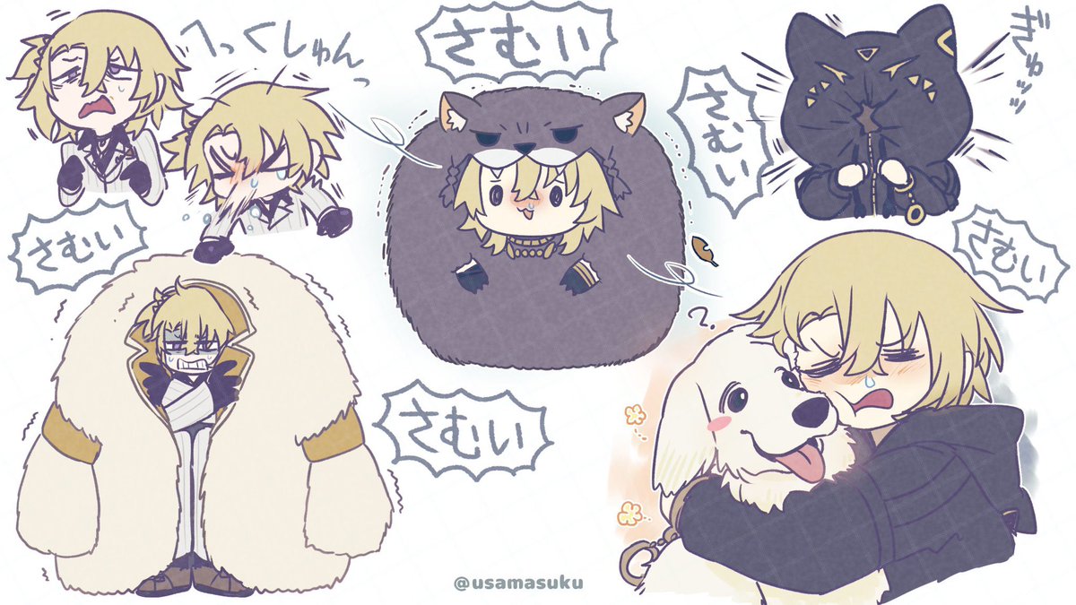 今日急に寒いじゃん🥶(再掲)
