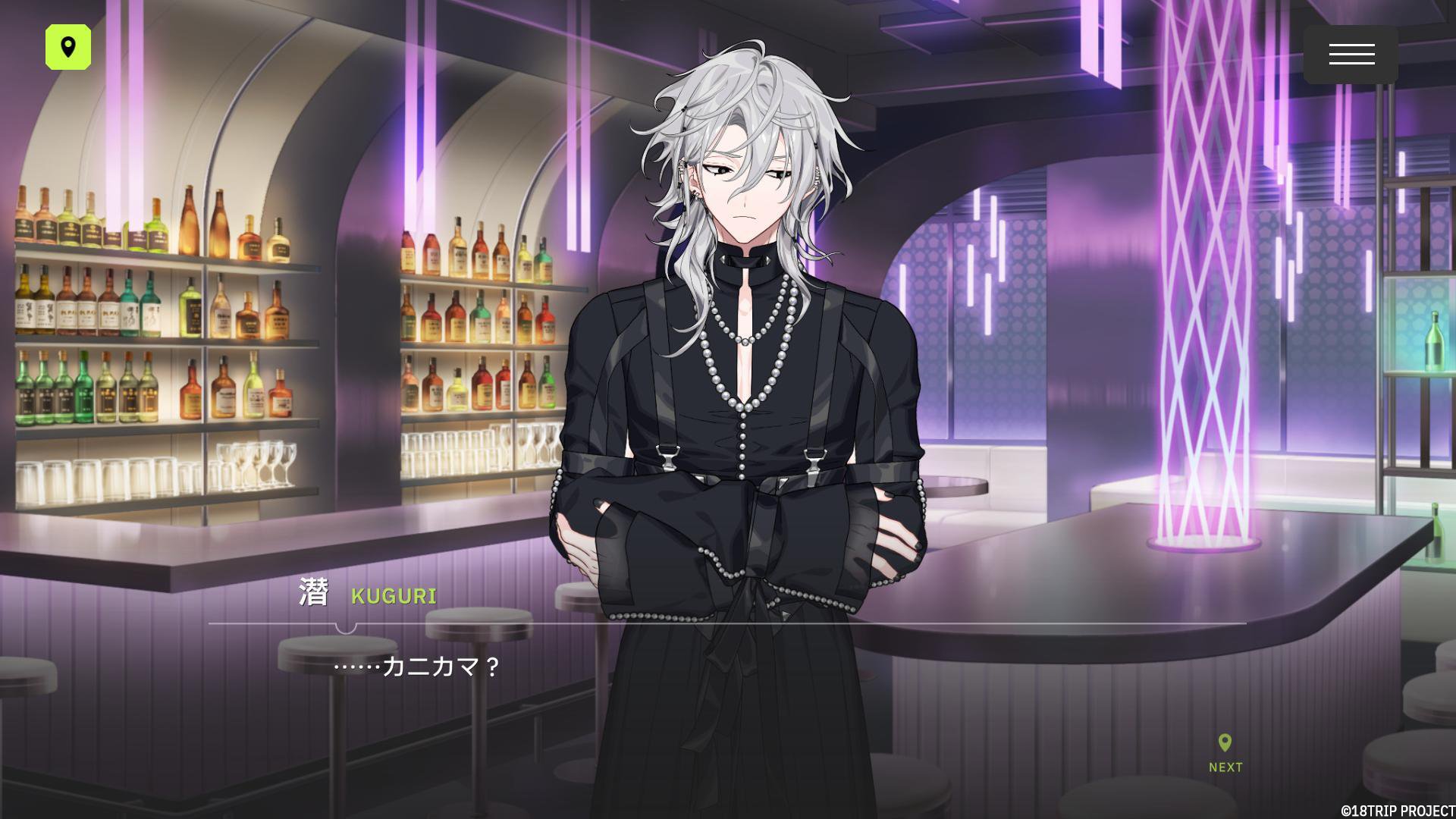 いわしちゃん様♡ありがとうございます♡ いわし (@iwashi_rrr) / X