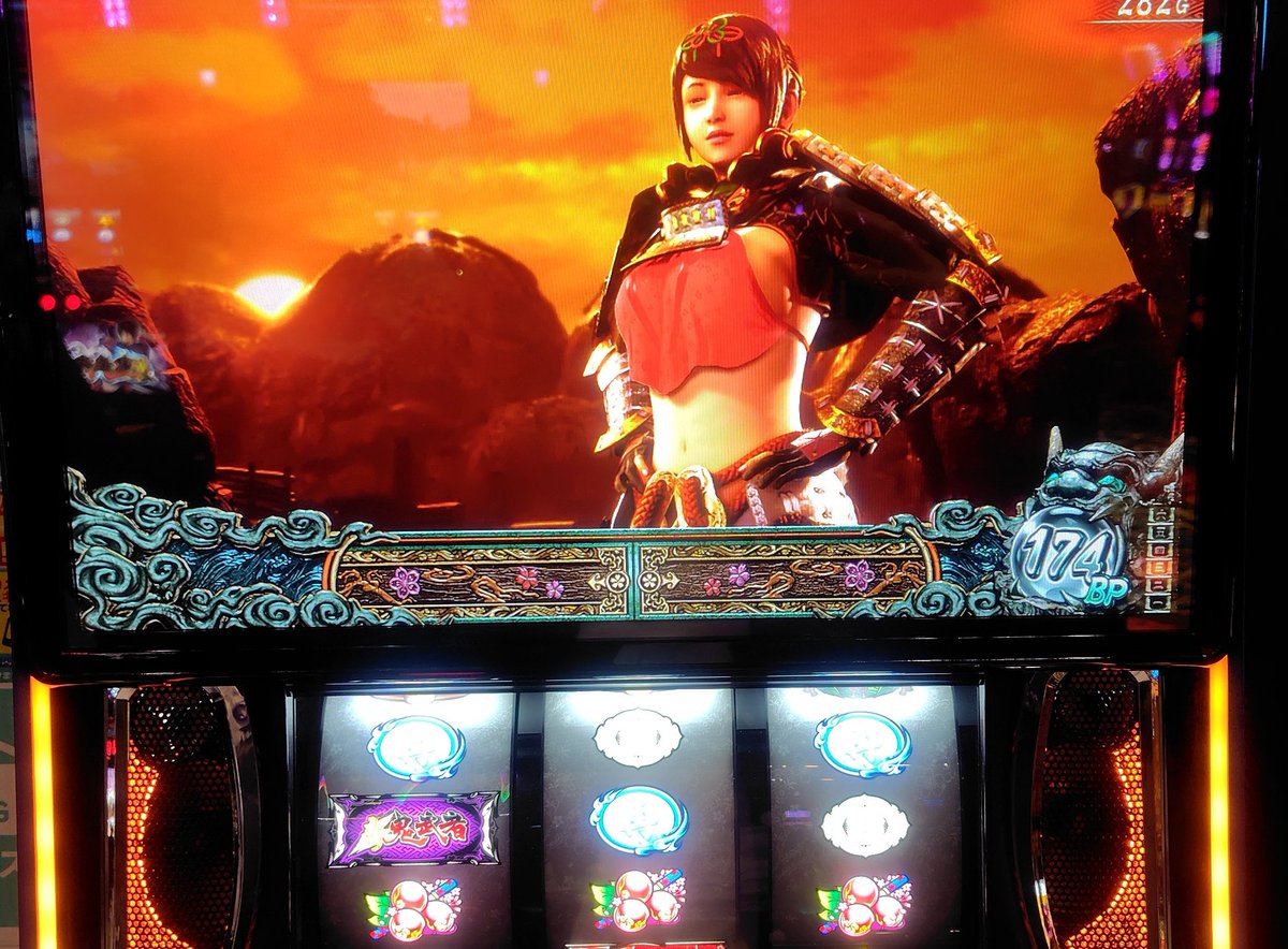 北斗は初当り3発で-14K。午後から新鬼武者3に移動!! #新ガーデン北与野 #PR