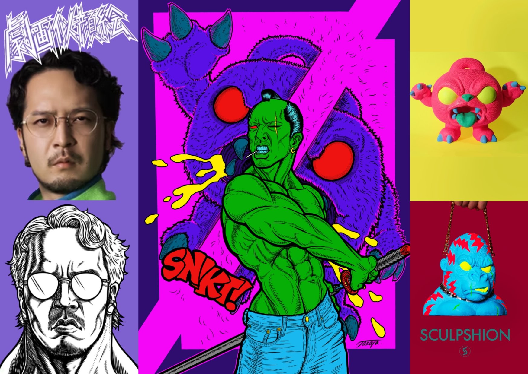 東京コミコン & 大阪コミコンアーティストアレイ事務局