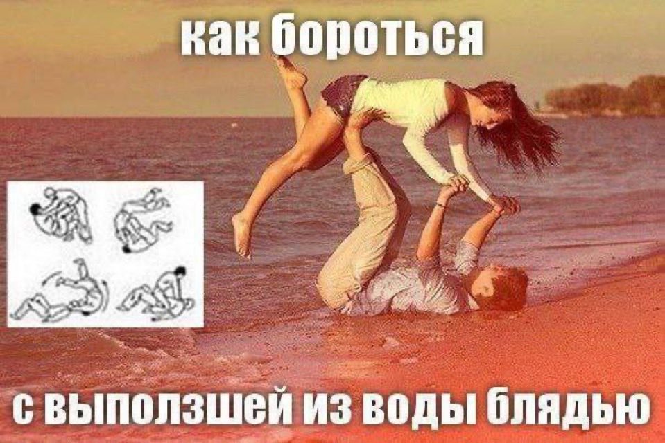 Из пены уходящего потока …..🤭
