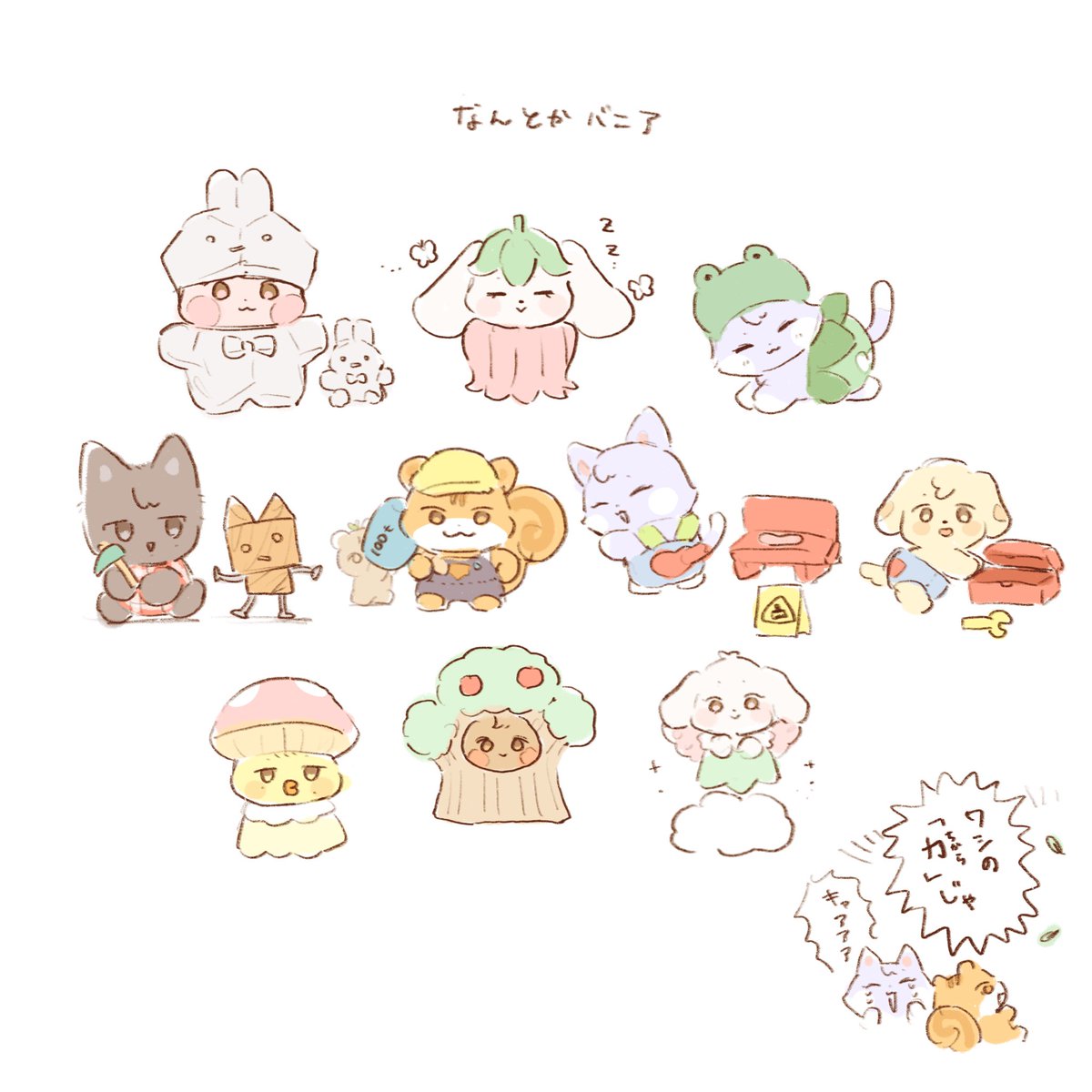 코아〜루 (@niwakotatsu12) on Twitter photo 