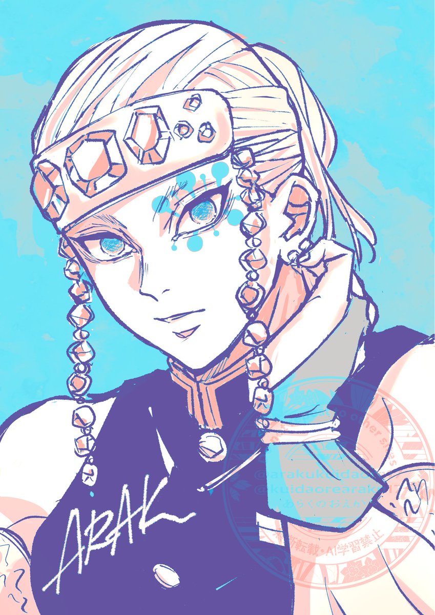 💎
再掲